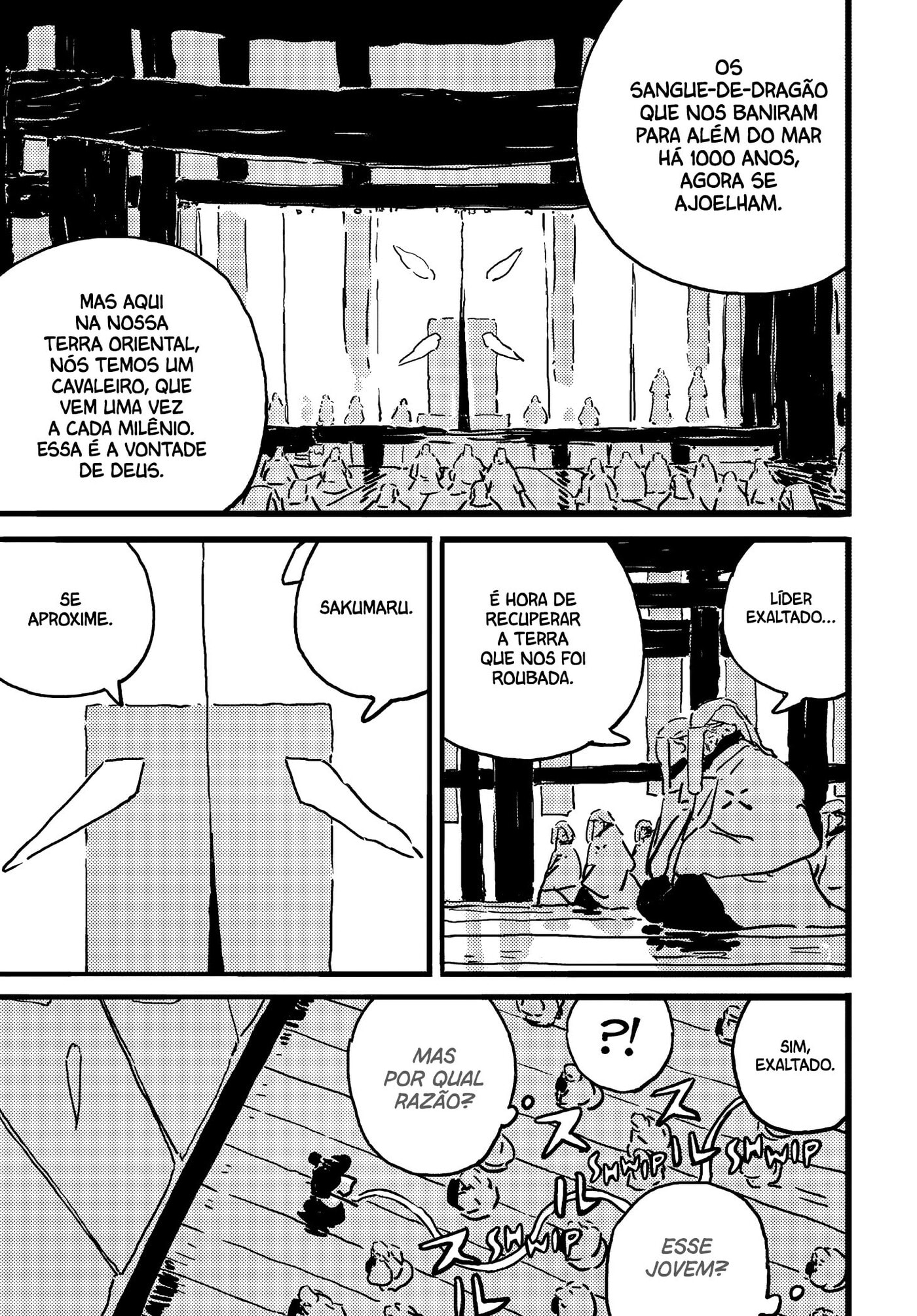 Tower Dungeon Chapter 23.1 page 10 - 