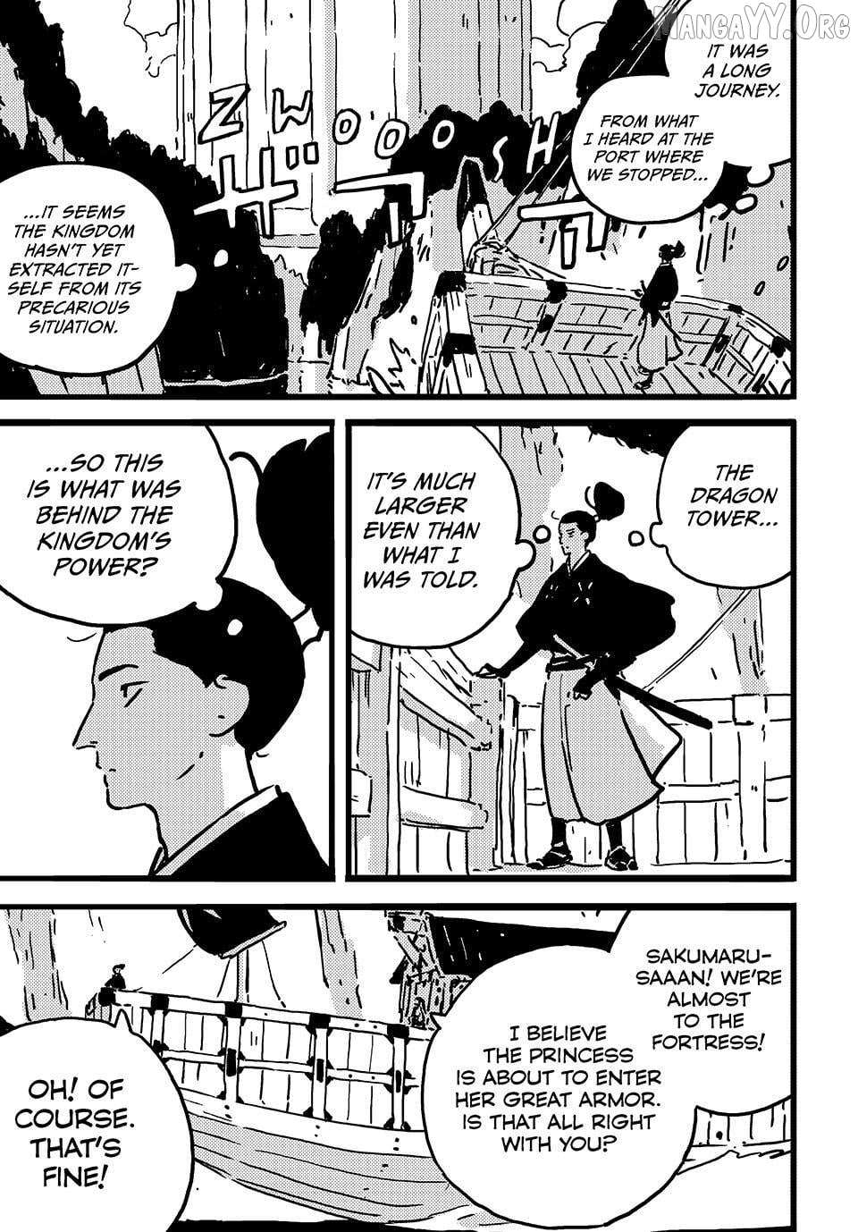 Tower Dungeon Chapter 23 page 17 - 