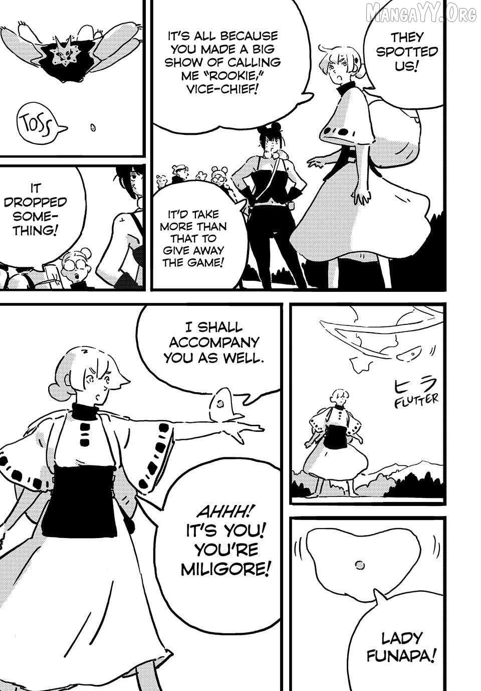 Tower Dungeon Chapter 23 page 7 - 