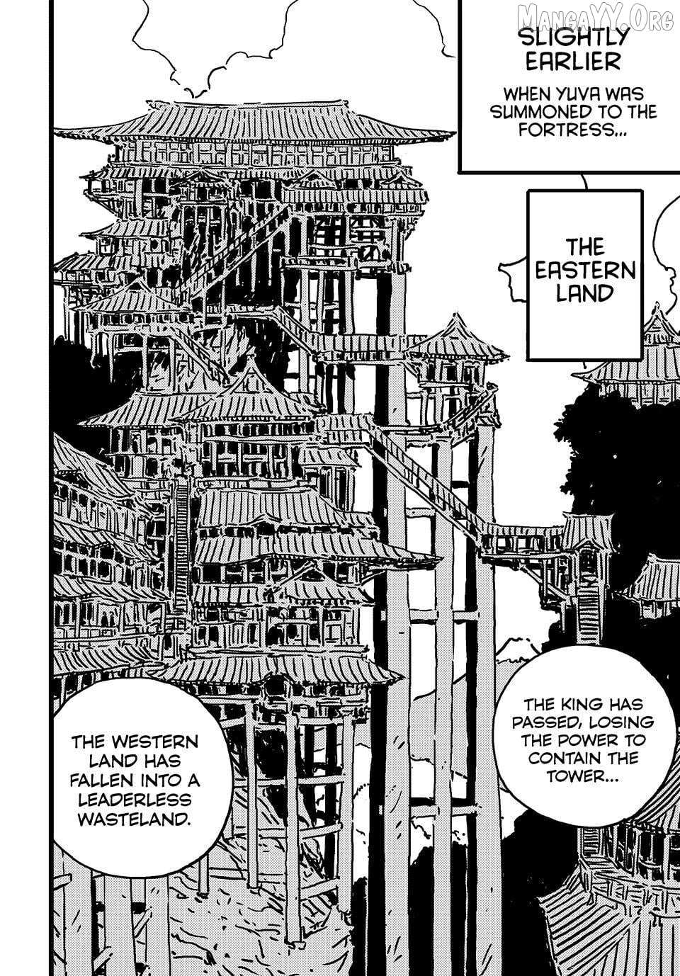 Tower Dungeon Chapter 23 page 8 - 
