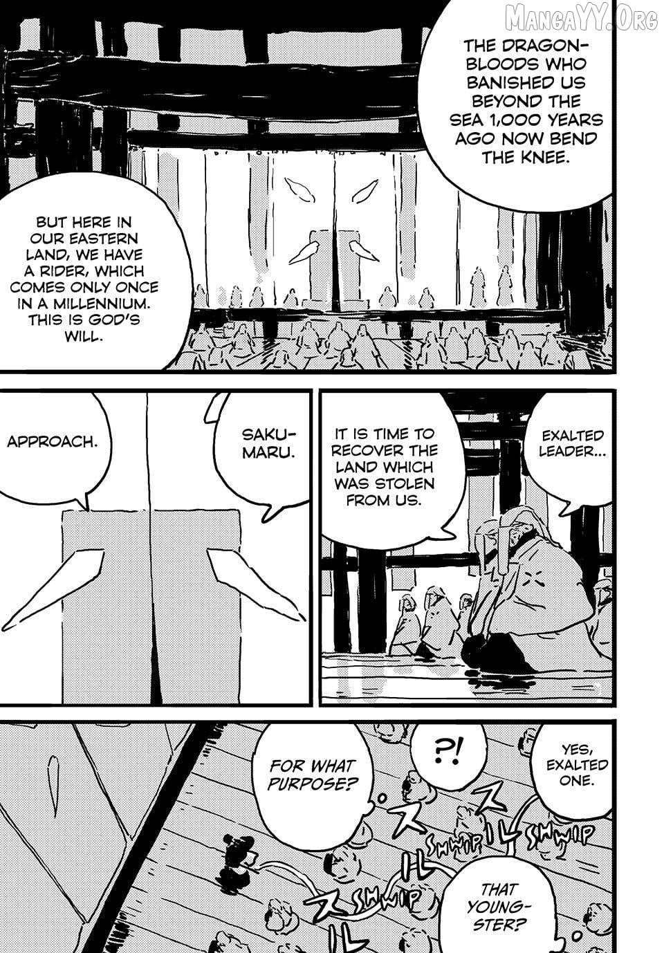 Tower Dungeon Chapter 23 page 9 - 