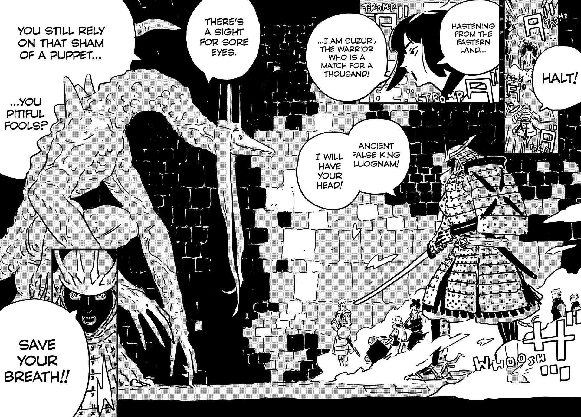 Tower Dungeon Chapter 24 page 17 - 
