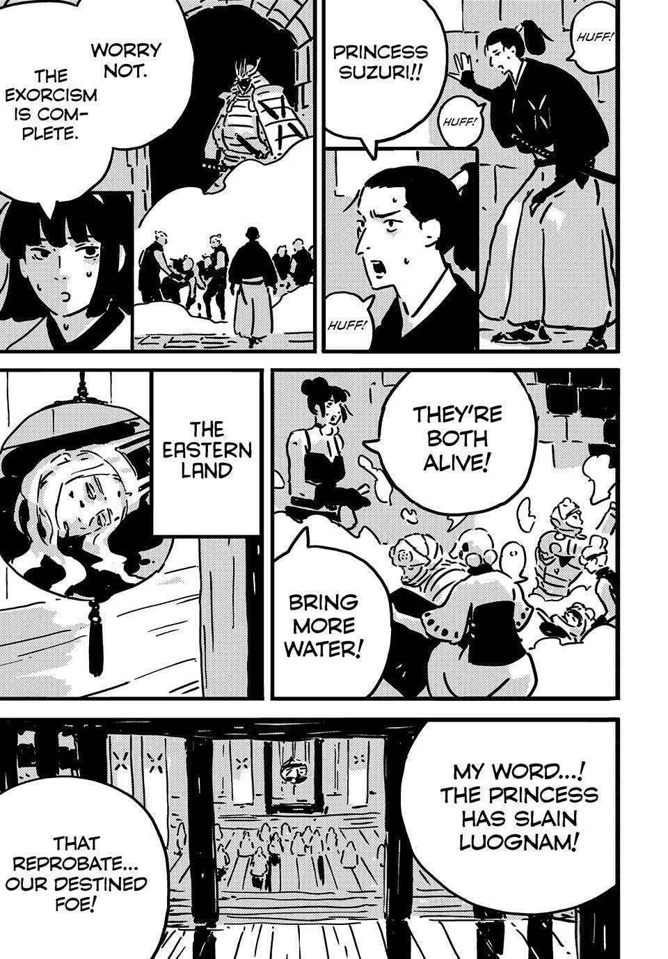 Tower Dungeon Chapter 24 page 19 - 