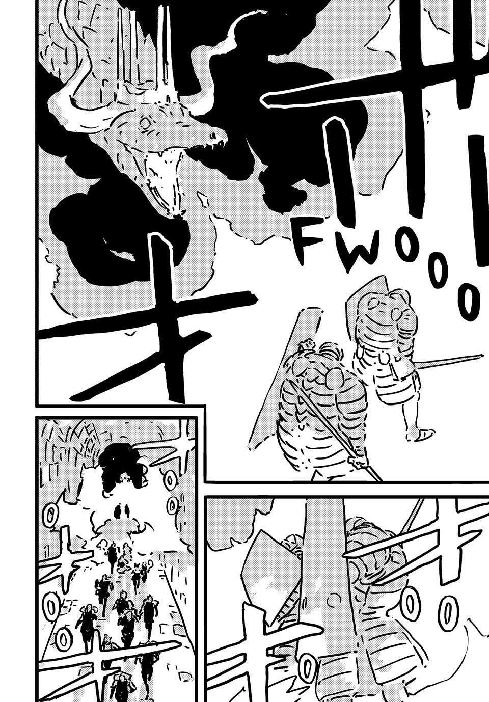 Tower Dungeon Chapter 24 page 7 - 