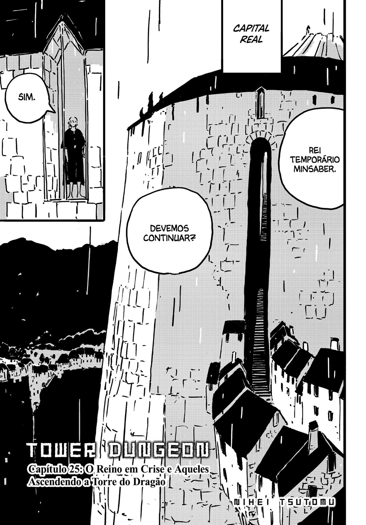 Tower Dungeon Chapter 25.1 page 2 - 