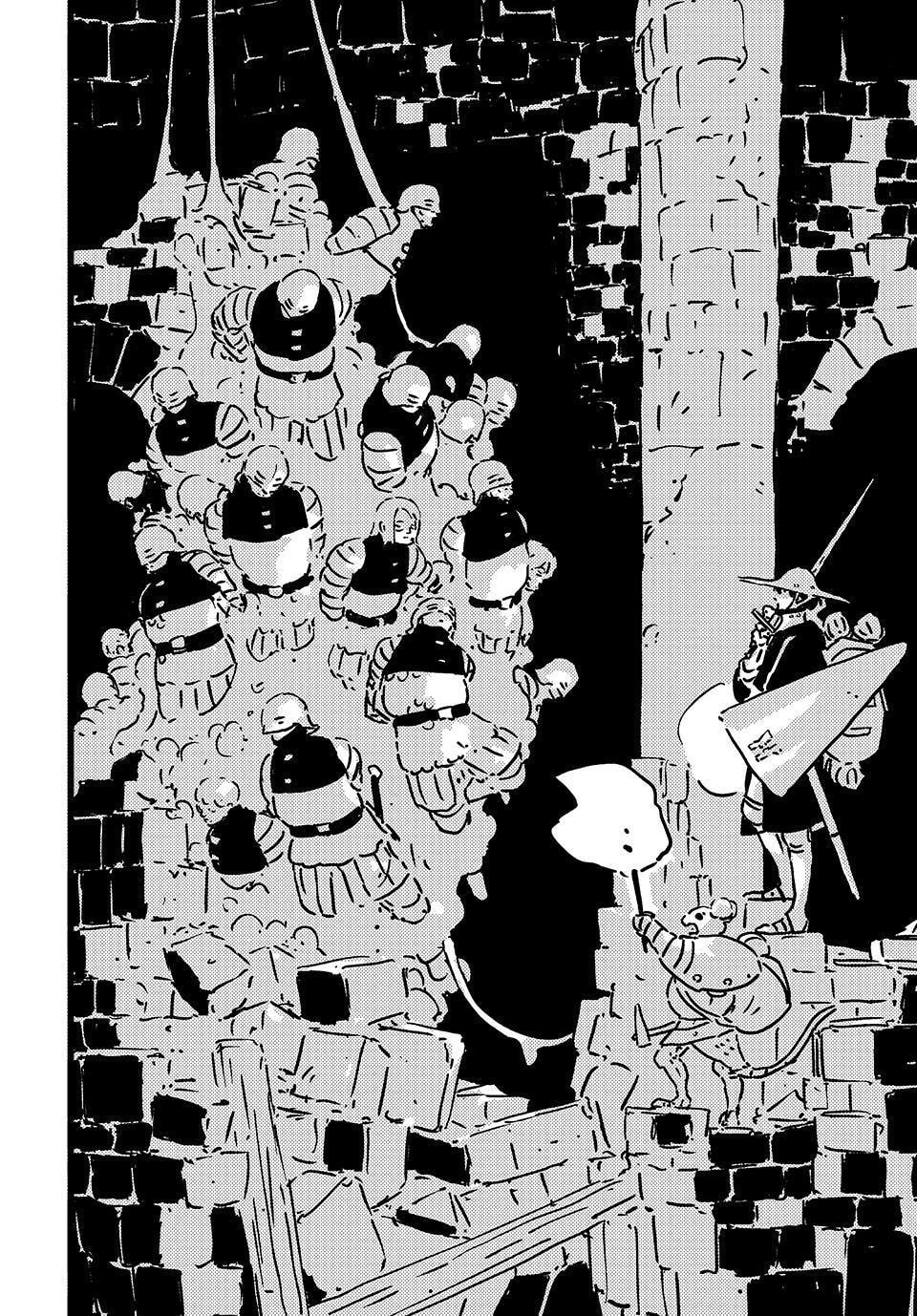 Tower Dungeon Chapter 25 page 16 - 