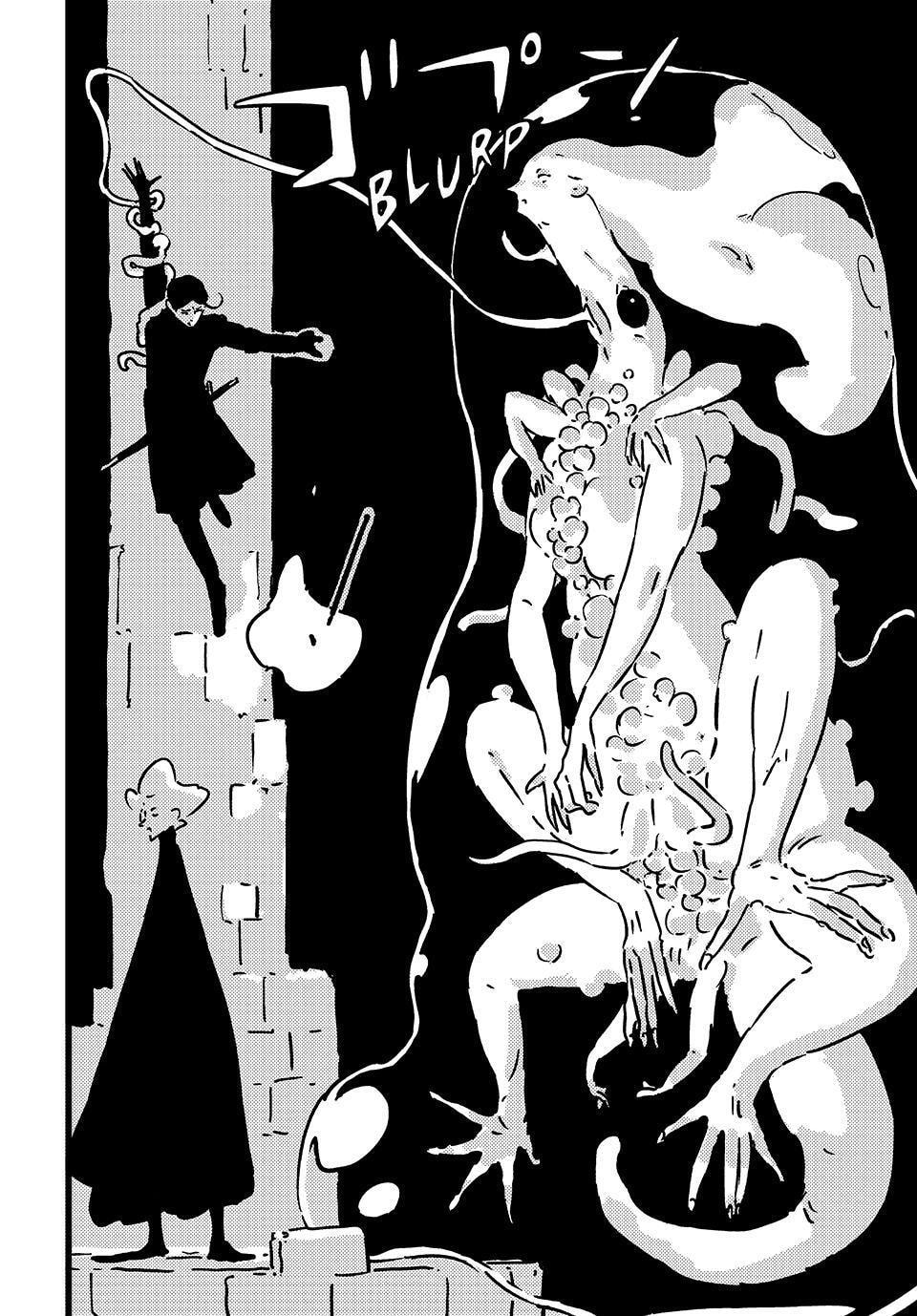 Tower Dungeon Chapter 25 page 18 - 