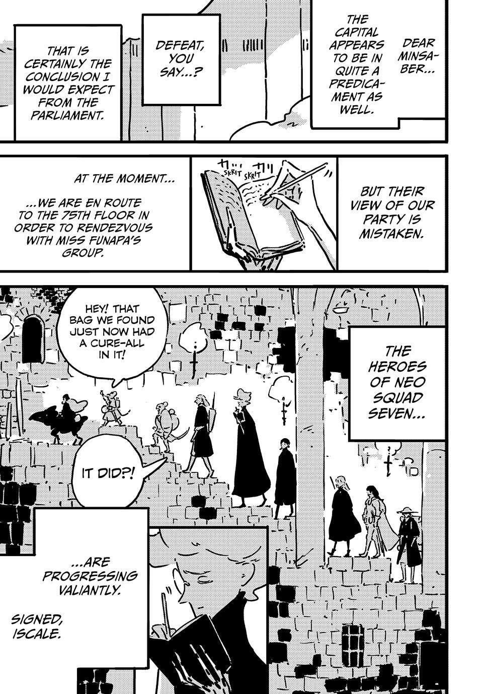 Tower Dungeon Chapter 25 page 7 - 