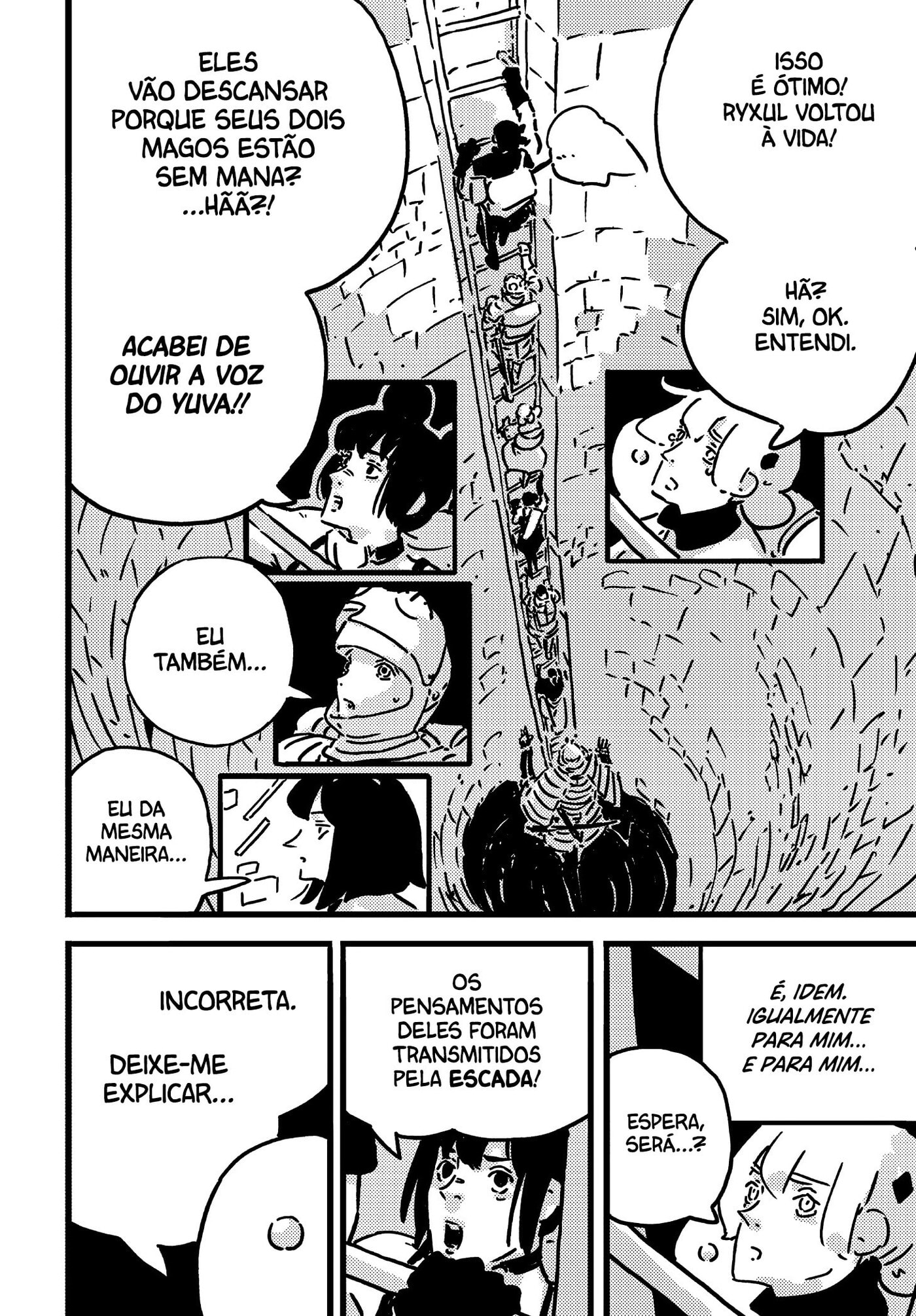 Tower Dungeon Chapter 26.1 page 15 - 