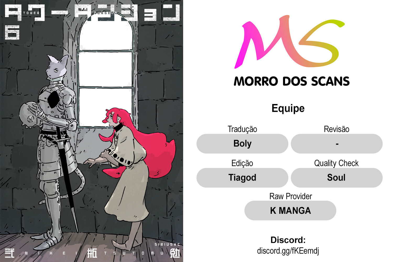 Tower Dungeon Chapter 26.1 page 28 - 