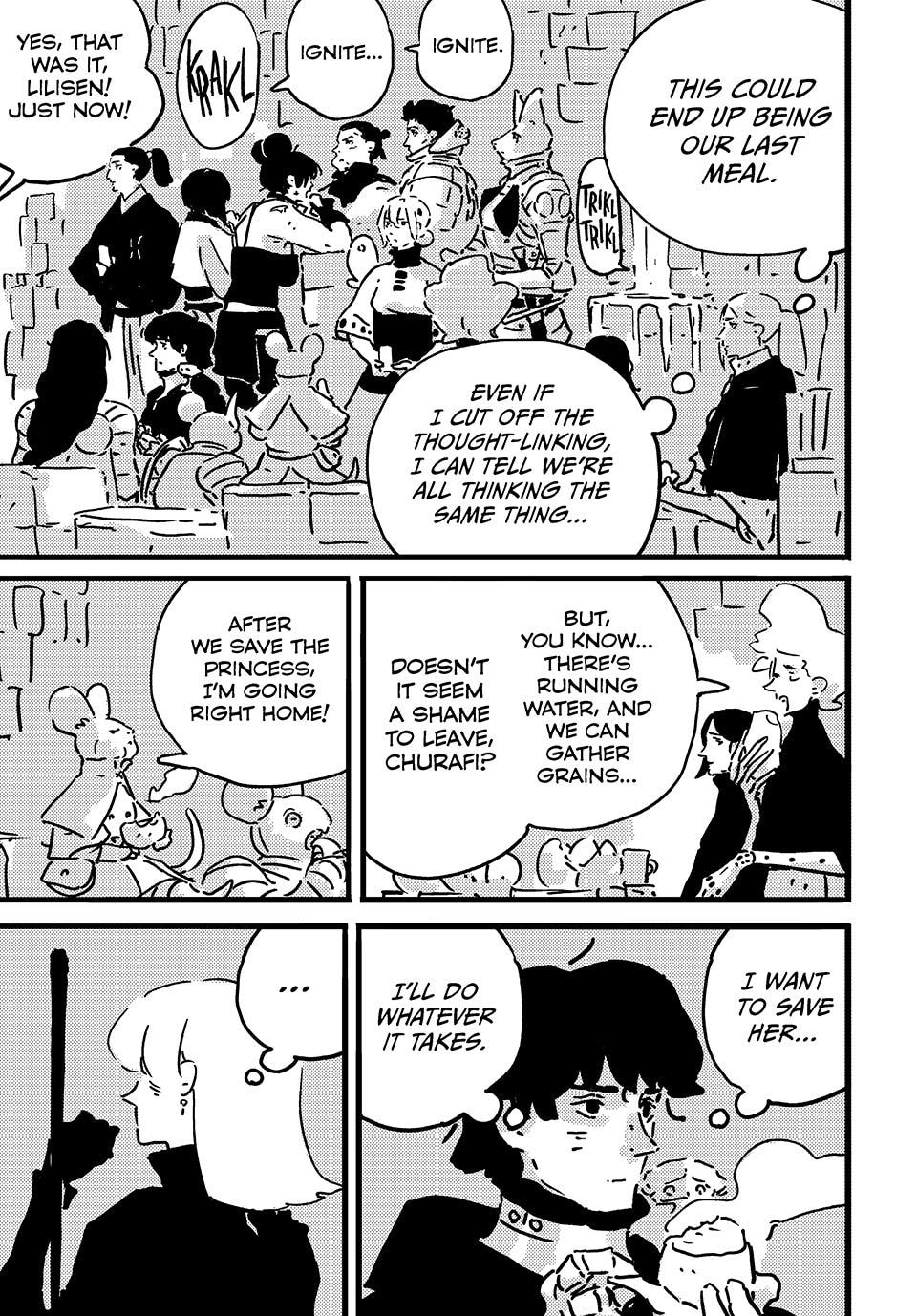 Tower Dungeon Chapter 28 page 7 - 