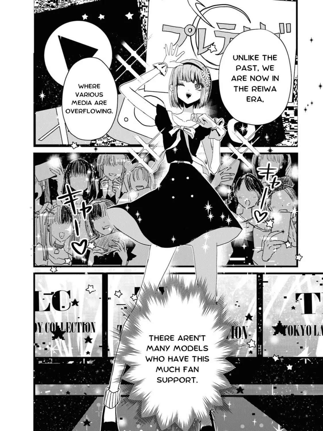 Tower of Campanella Chapter 1 page 23 - 