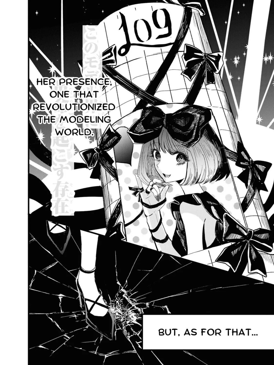 Tower of Campanella Chapter 1 page 31 - 