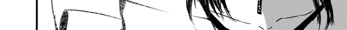 Tower of Campanella Chapter 1 page 44 - 
