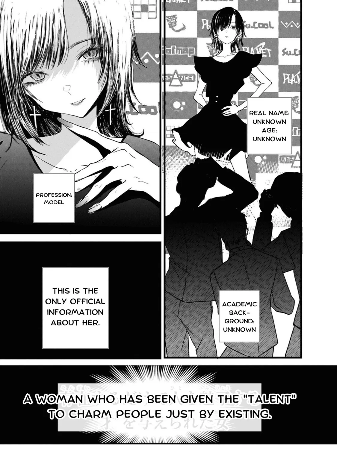 Tower of Campanella Chapter 1 page 45 - 
