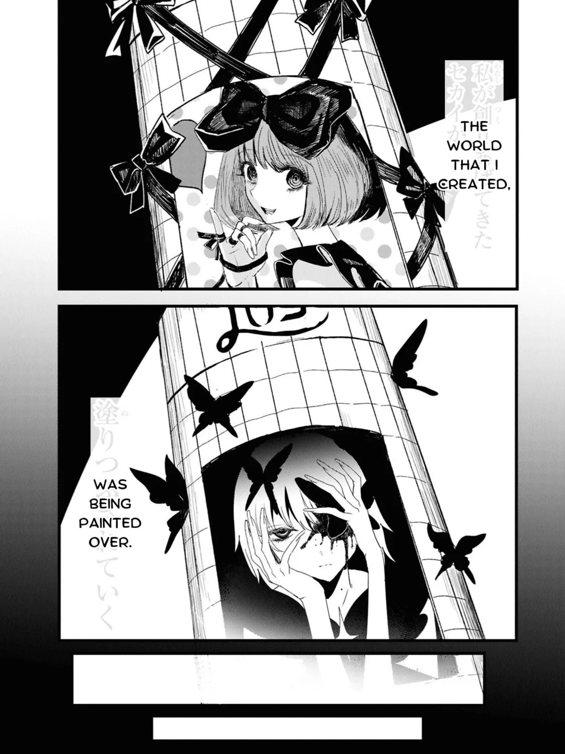 Tower of Campanella Chapter 1 page 67 - 