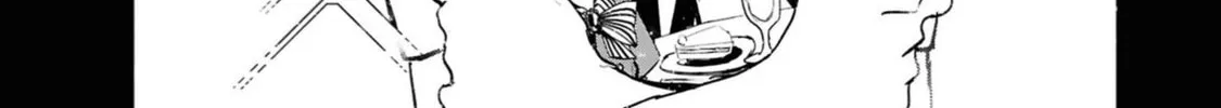 Tower of Campanella Chapter 1 page 76 - 