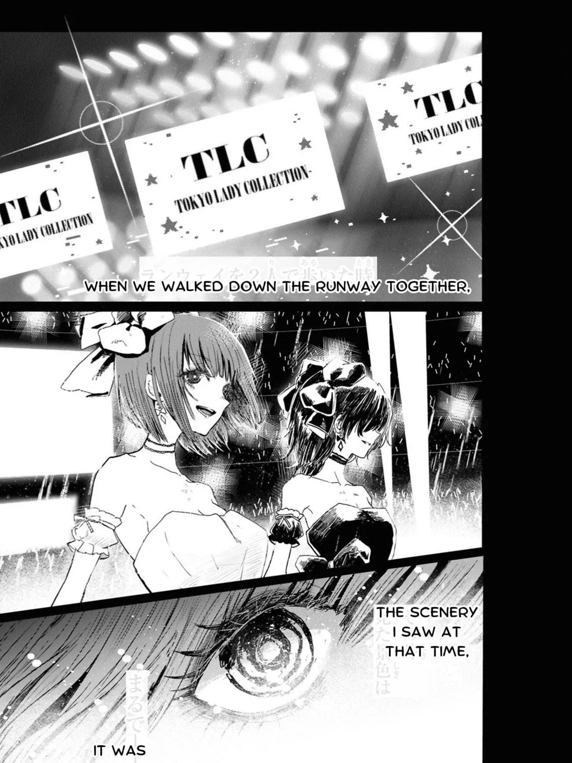 Tower of Campanella Chapter 1 page 9 - 