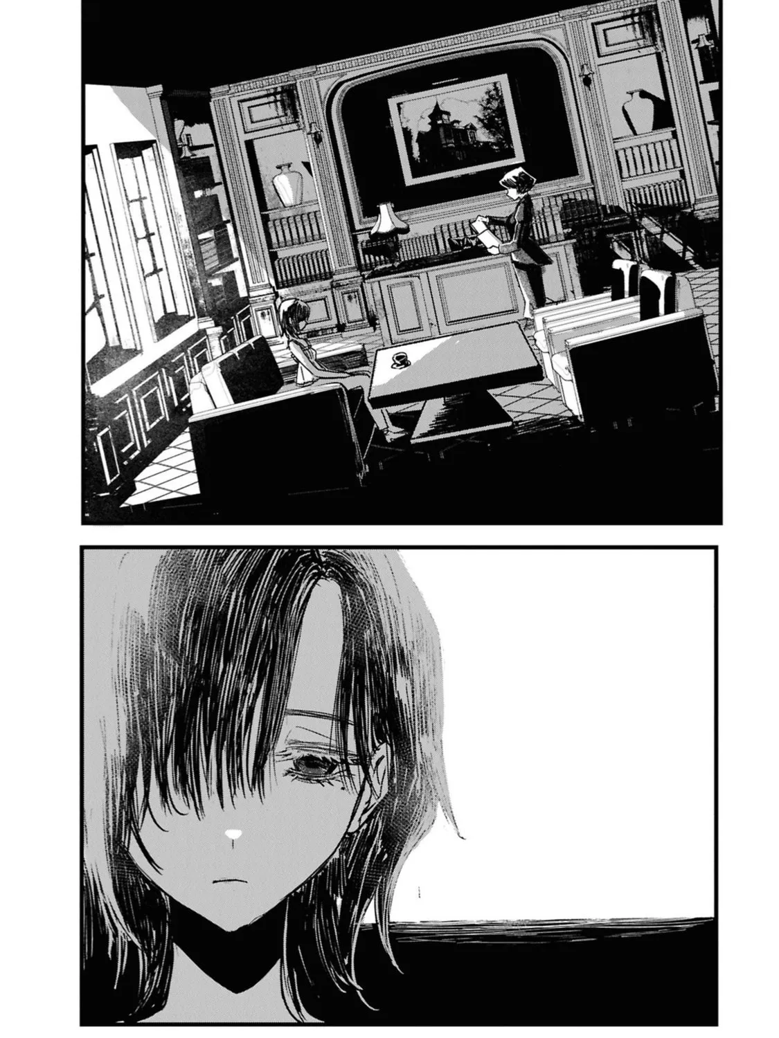 Tower of Campanella Chapter 1 page 87 - 