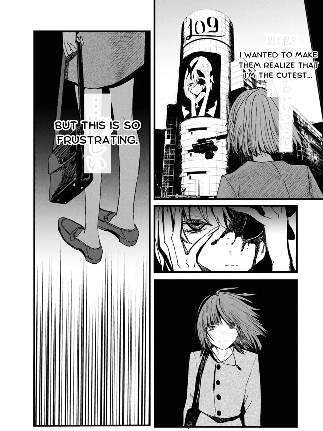 Tower of Campanella Chapter 1 page 91 - 