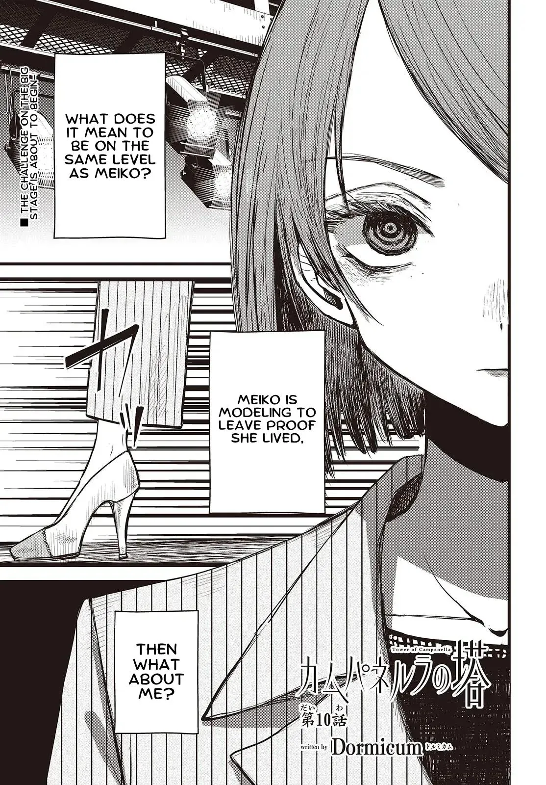 Tower of Campanella Chapter 10 page 1 - 