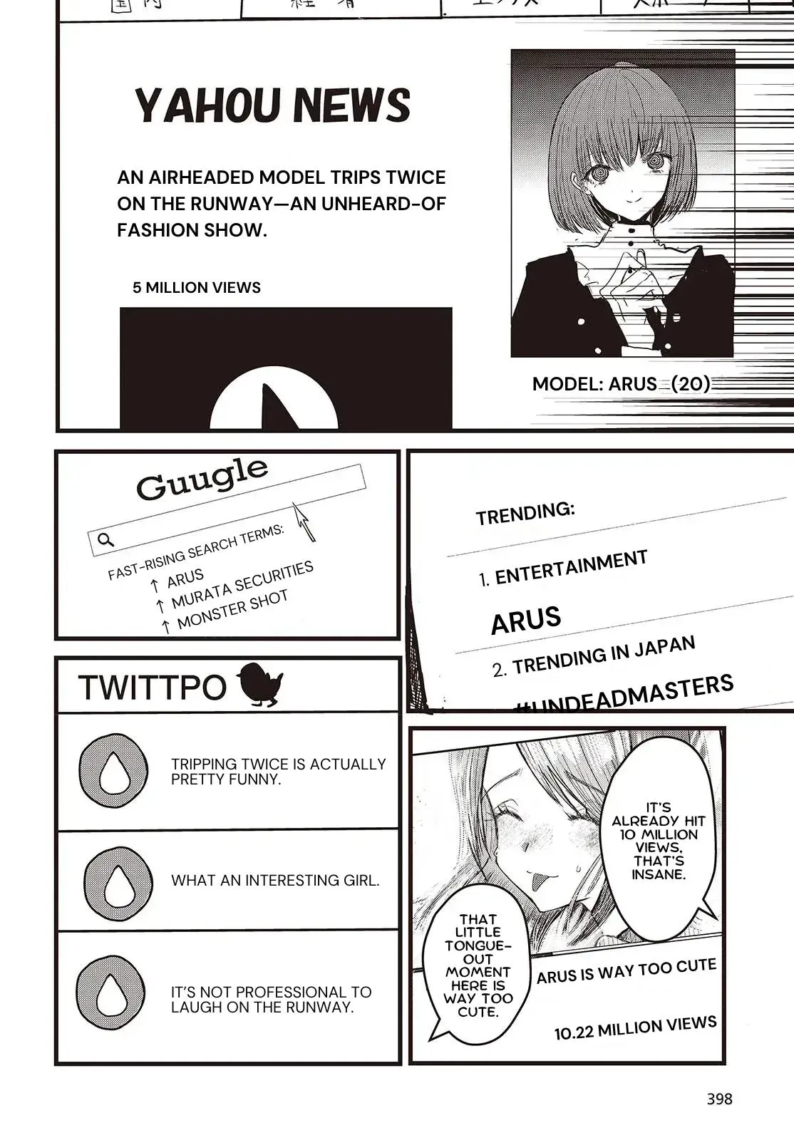Tower of Campanella Chapter 10 page 16 - 