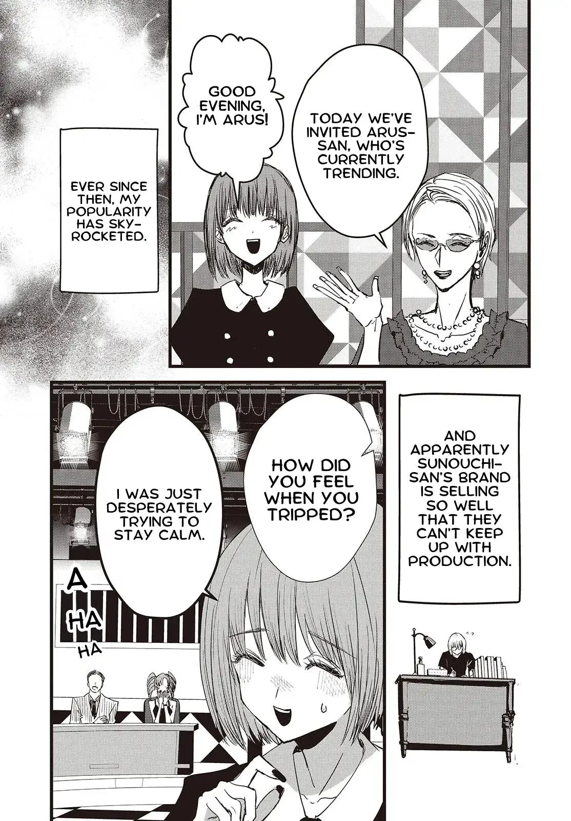 Tower of Campanella Chapter 10 page 17 - 