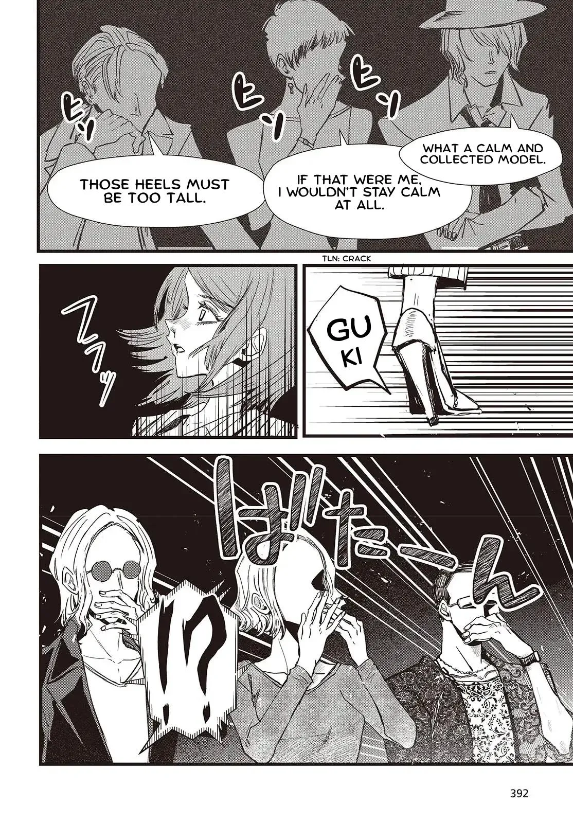 Tower of Campanella Chapter 10 page 10 - 