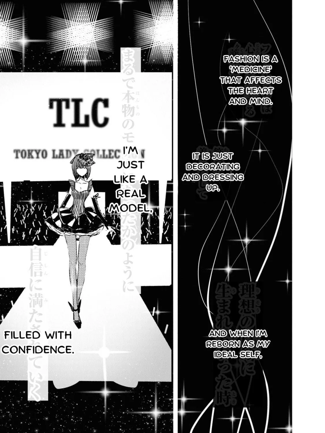Tower of Campanella Chapter 2 page 17 - 
