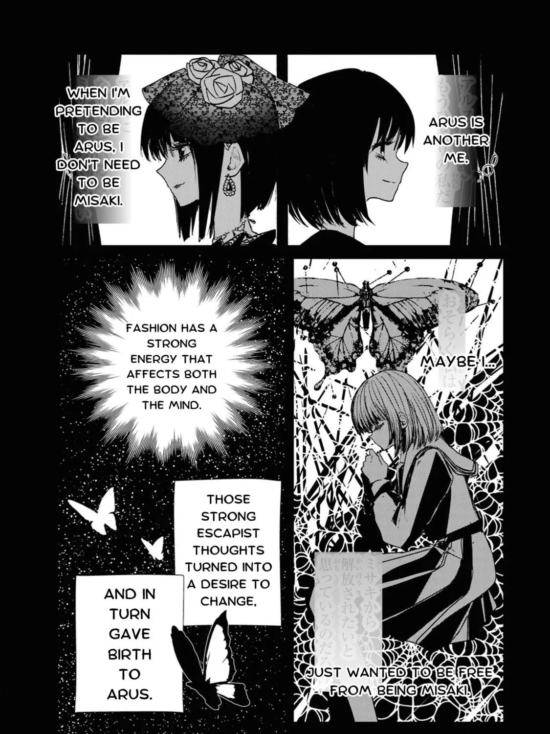 Tower of Campanella Chapter 2 page 19 - 