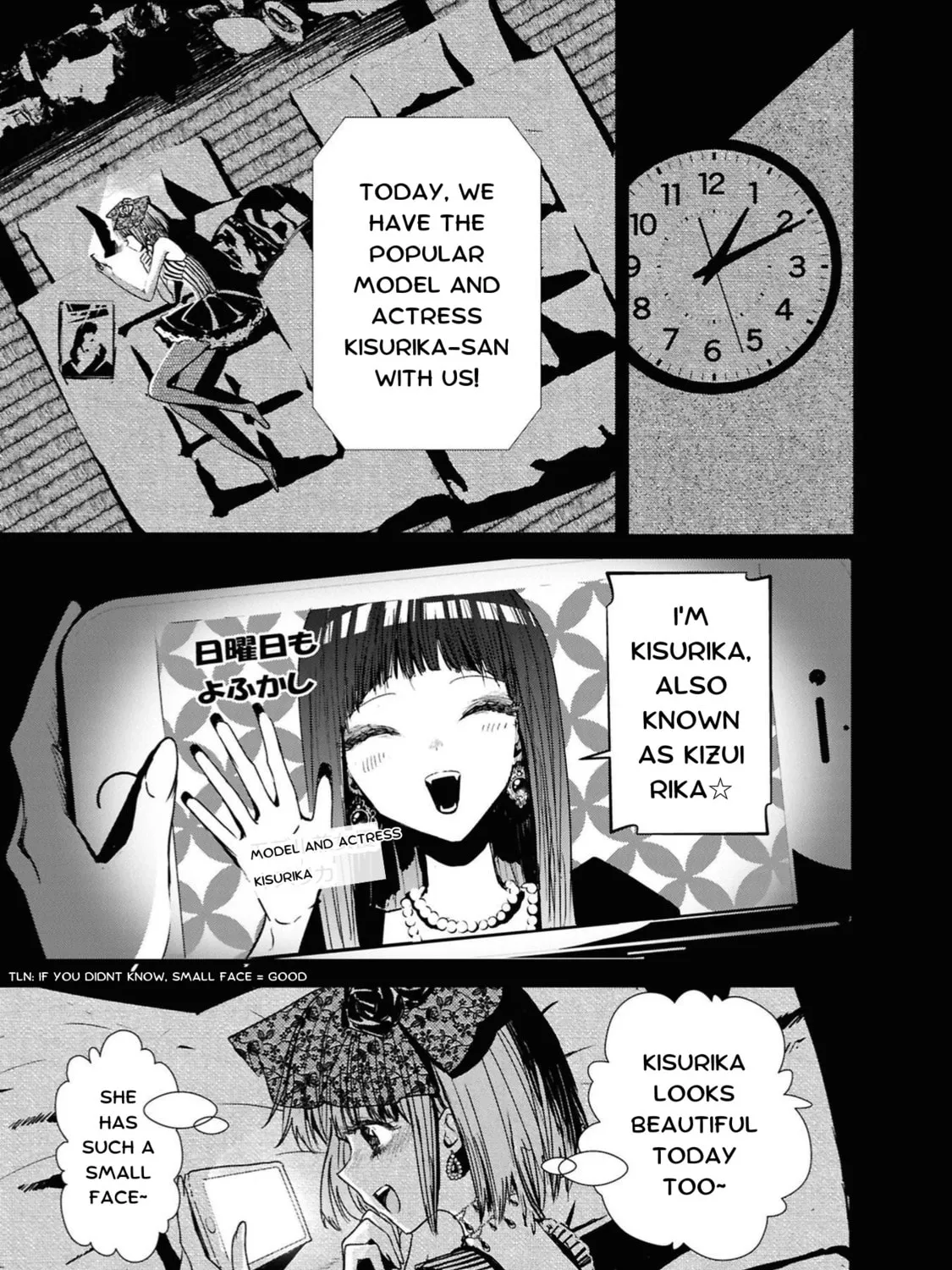 Tower of Campanella Chapter 2 page 21 - 