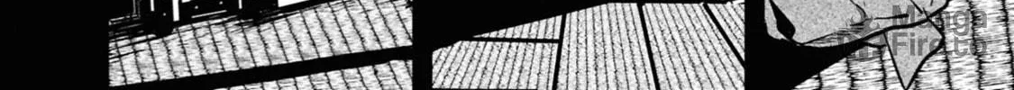 Tower of Campanella Chapter 2 page 24 - 