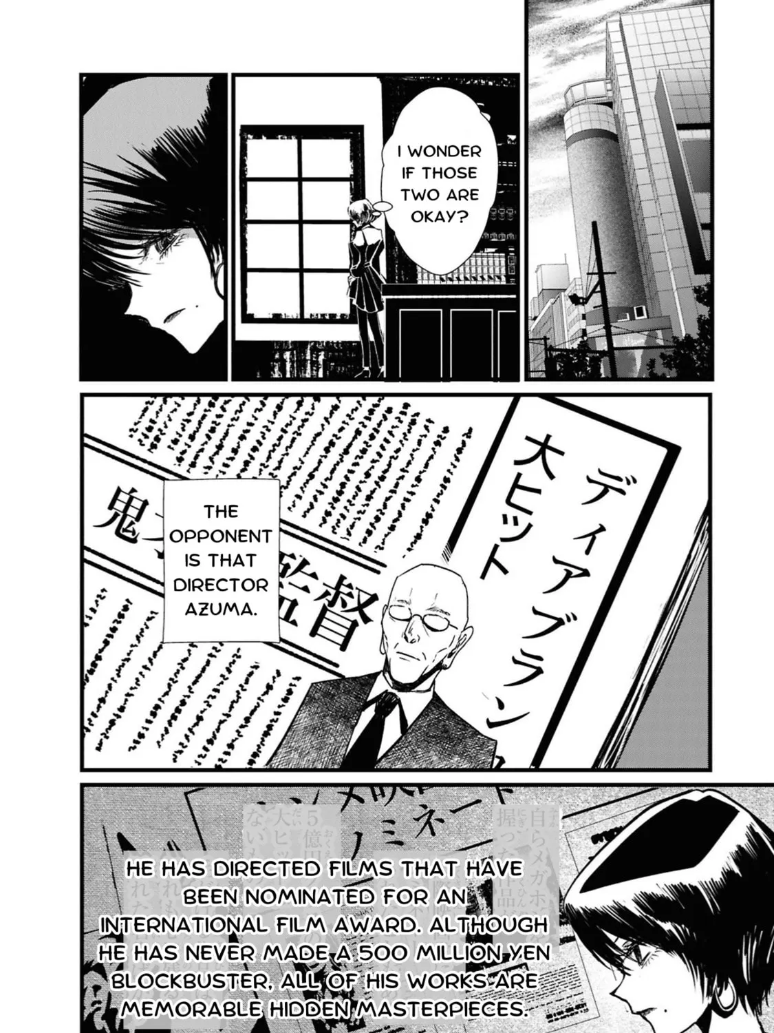 Tower of Campanella Chapter 2 page 57 - 