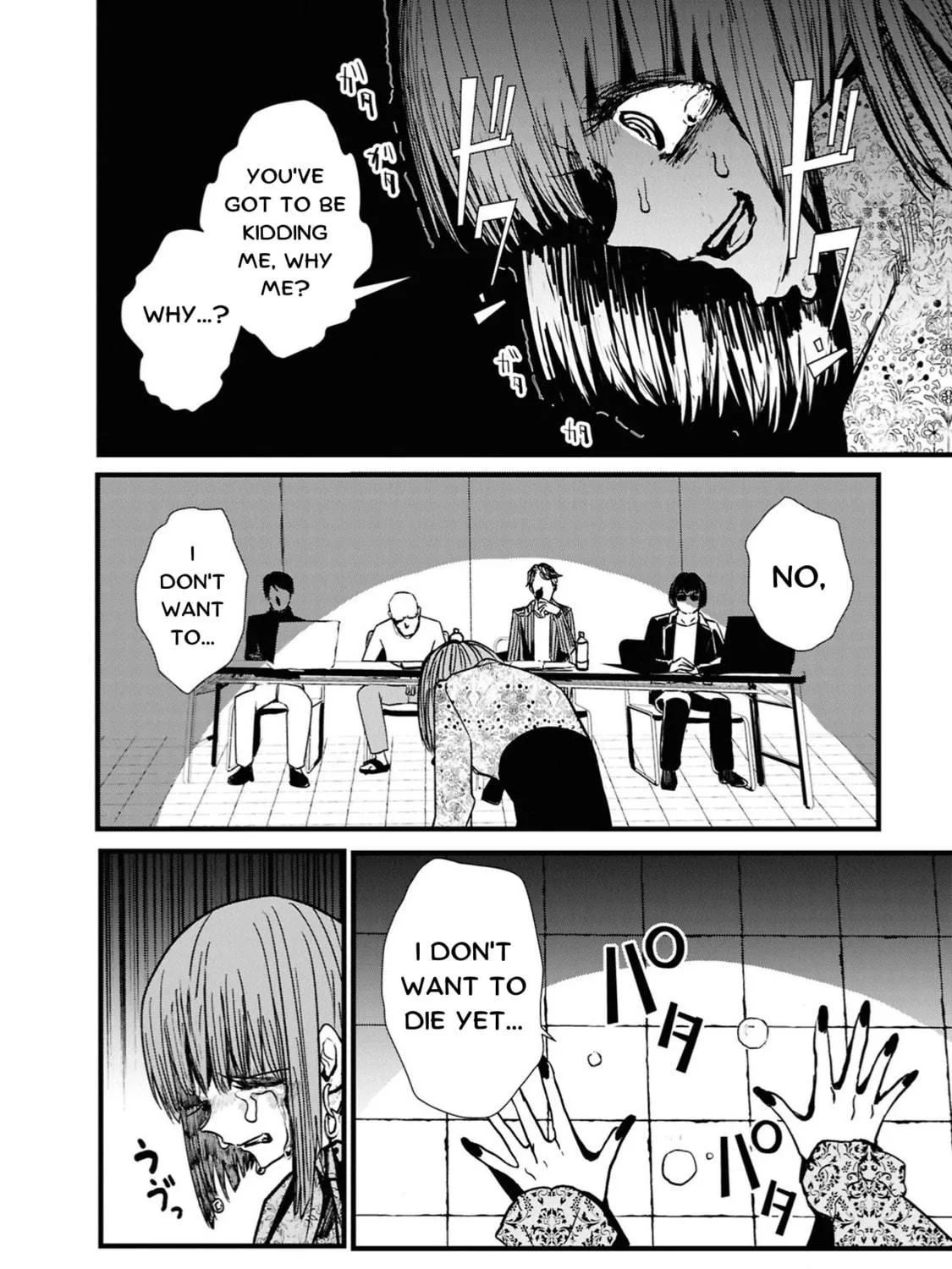 Tower of Campanella Chapter 2 page 65 - 
