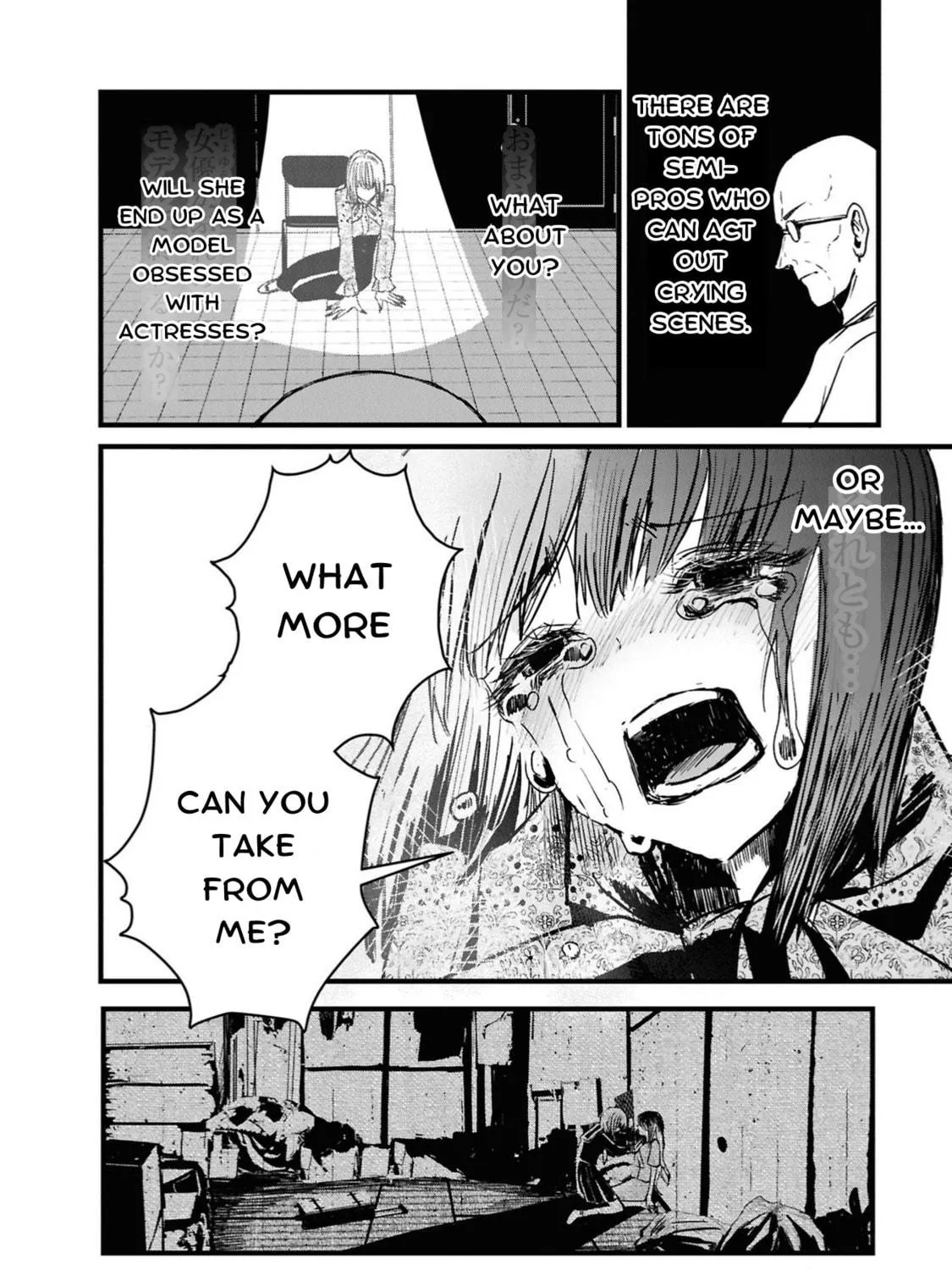Tower of Campanella Chapter 2 page 69 - 