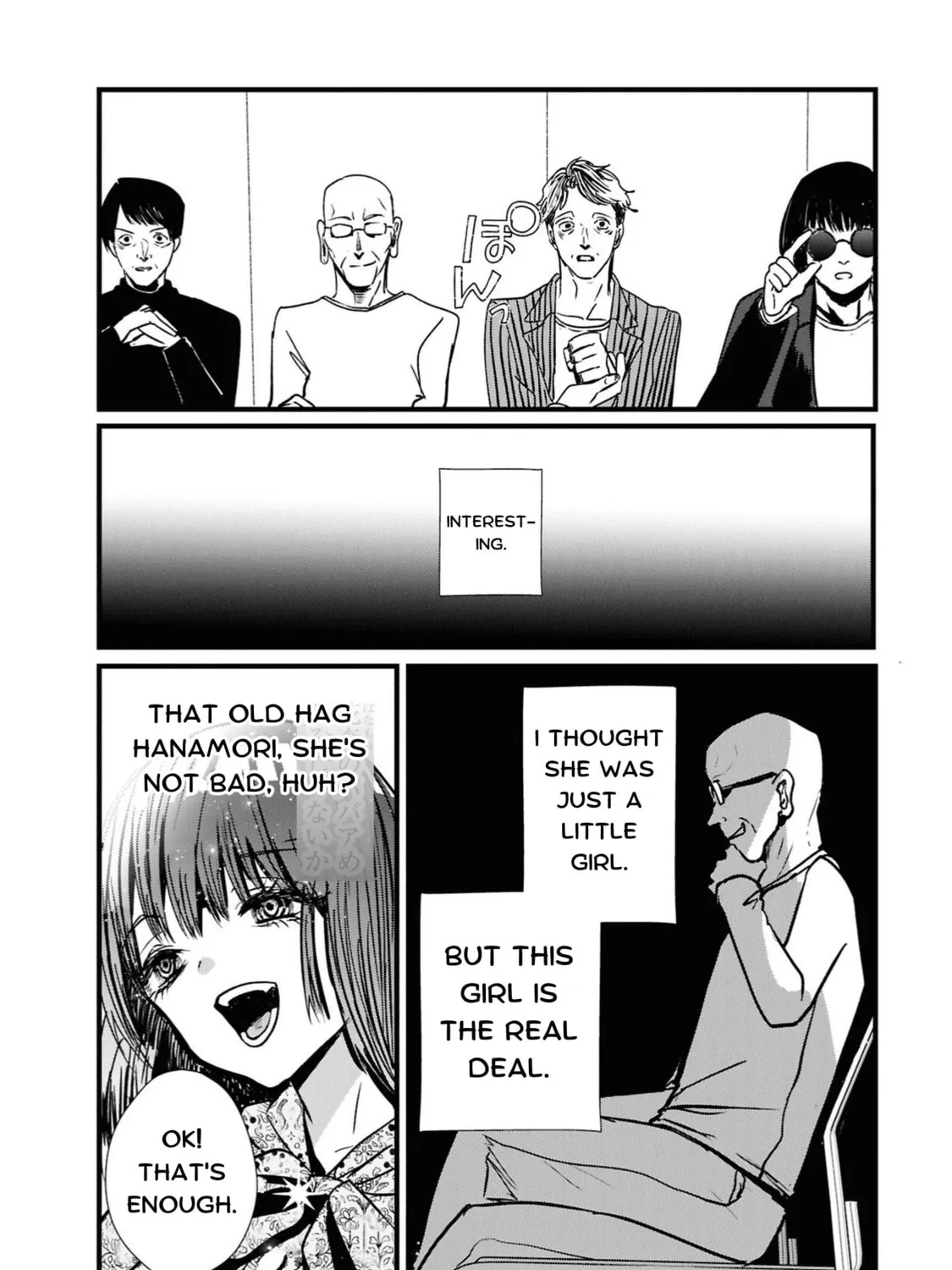 Tower of Campanella Chapter 2 page 73 - 