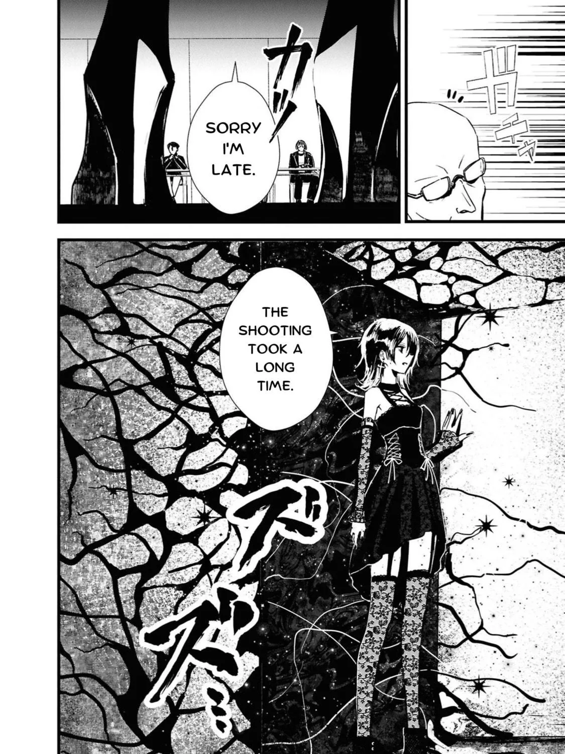 Tower of Campanella Chapter 2 page 77 - 