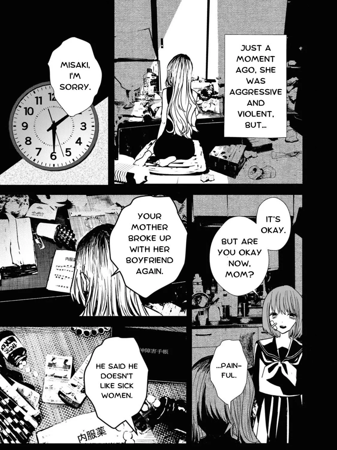 Tower of Campanella Chapter 2 page 9 - 
