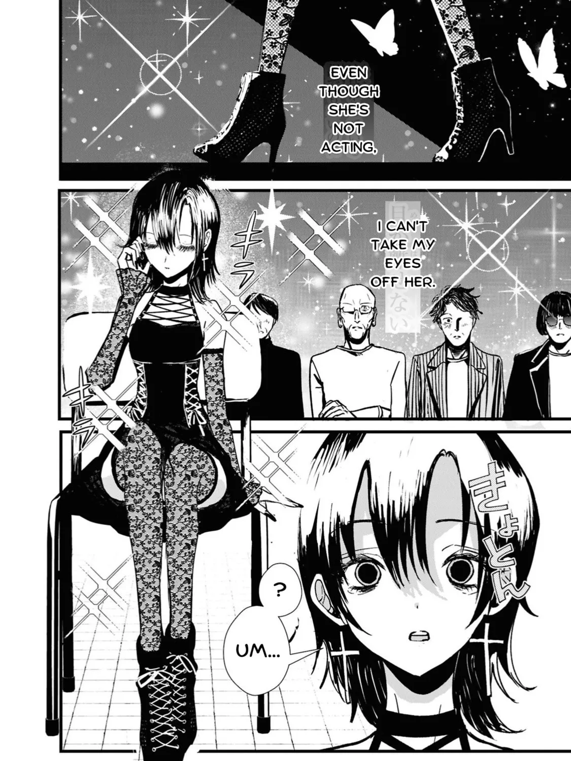Tower of Campanella Chapter 2 page 85 - 