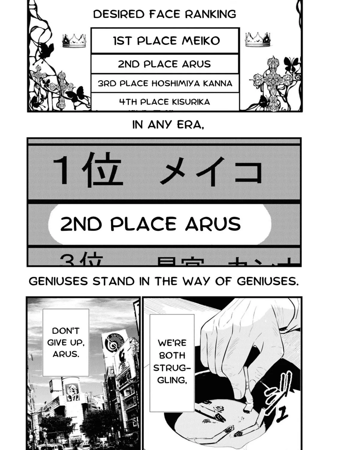 Tower of Campanella Chapter 2 page 95 - 