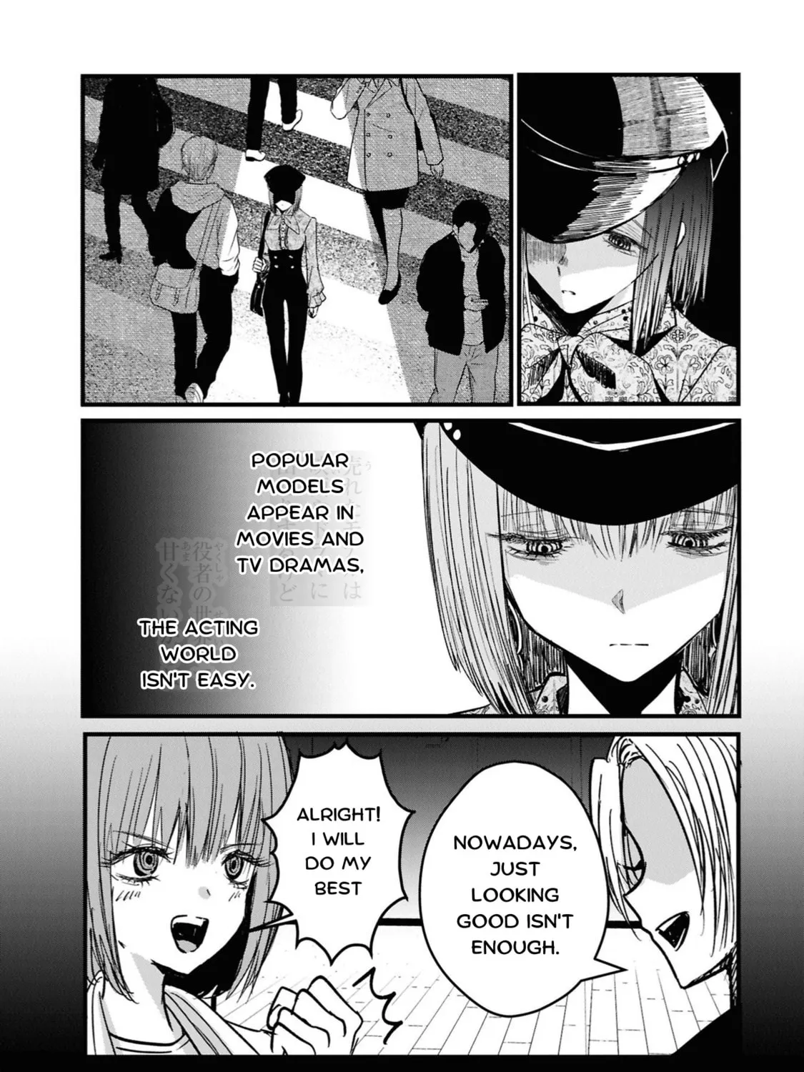 Tower of Campanella Chapter 2 page 97 - 