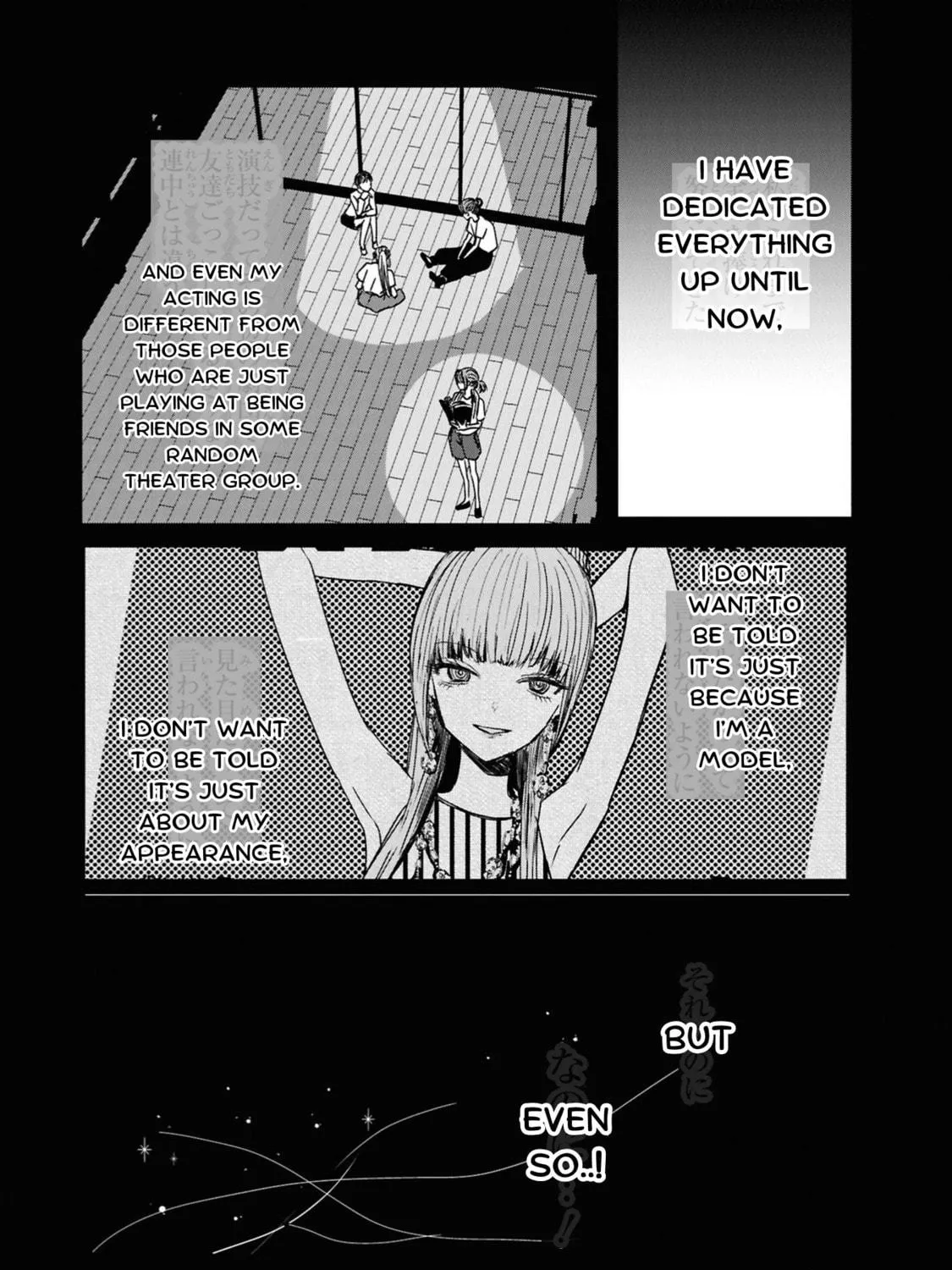 Tower of Campanella Chapter 2 page 99 - 