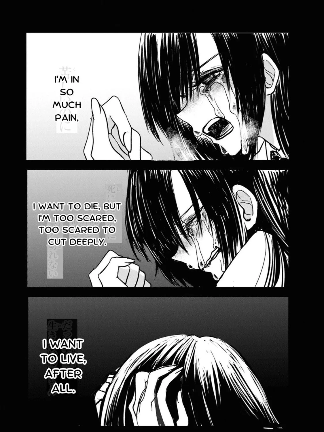 Tower of Campanella Chapter 3 page 29 - 