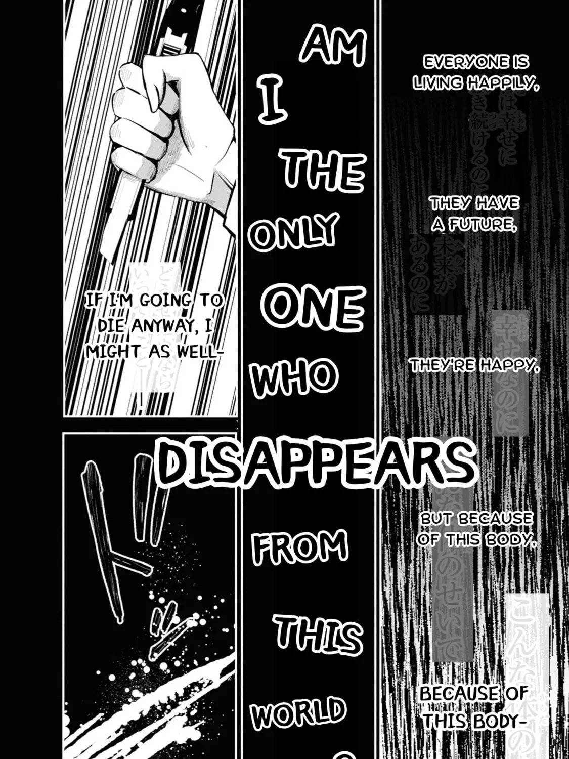 Tower of Campanella Chapter 3 page 31 - 