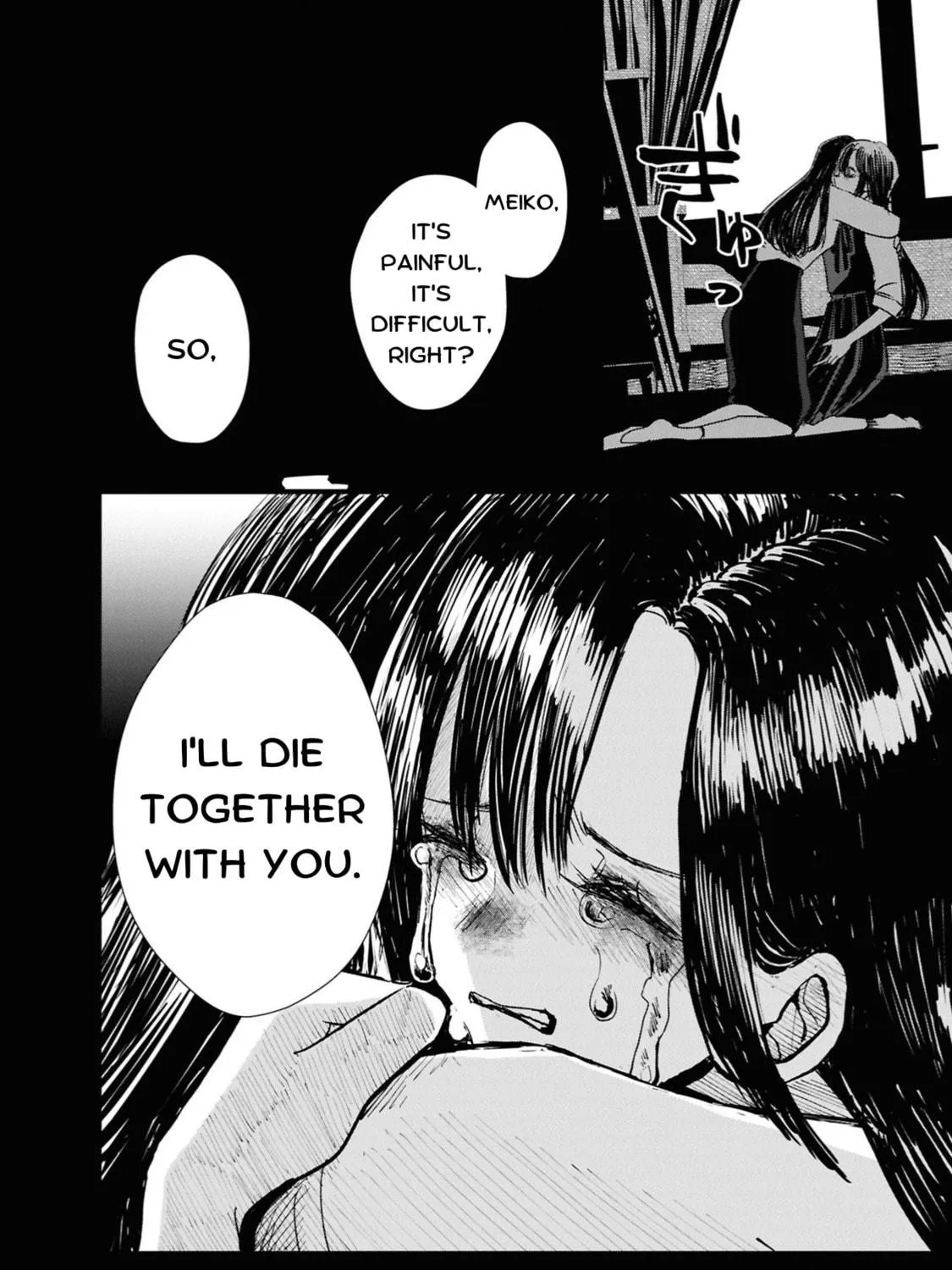 Tower of Campanella Chapter 3 page 35 - 
