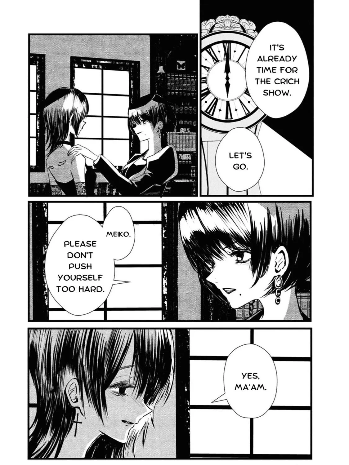 Tower of Campanella Chapter 3 page 5 - 