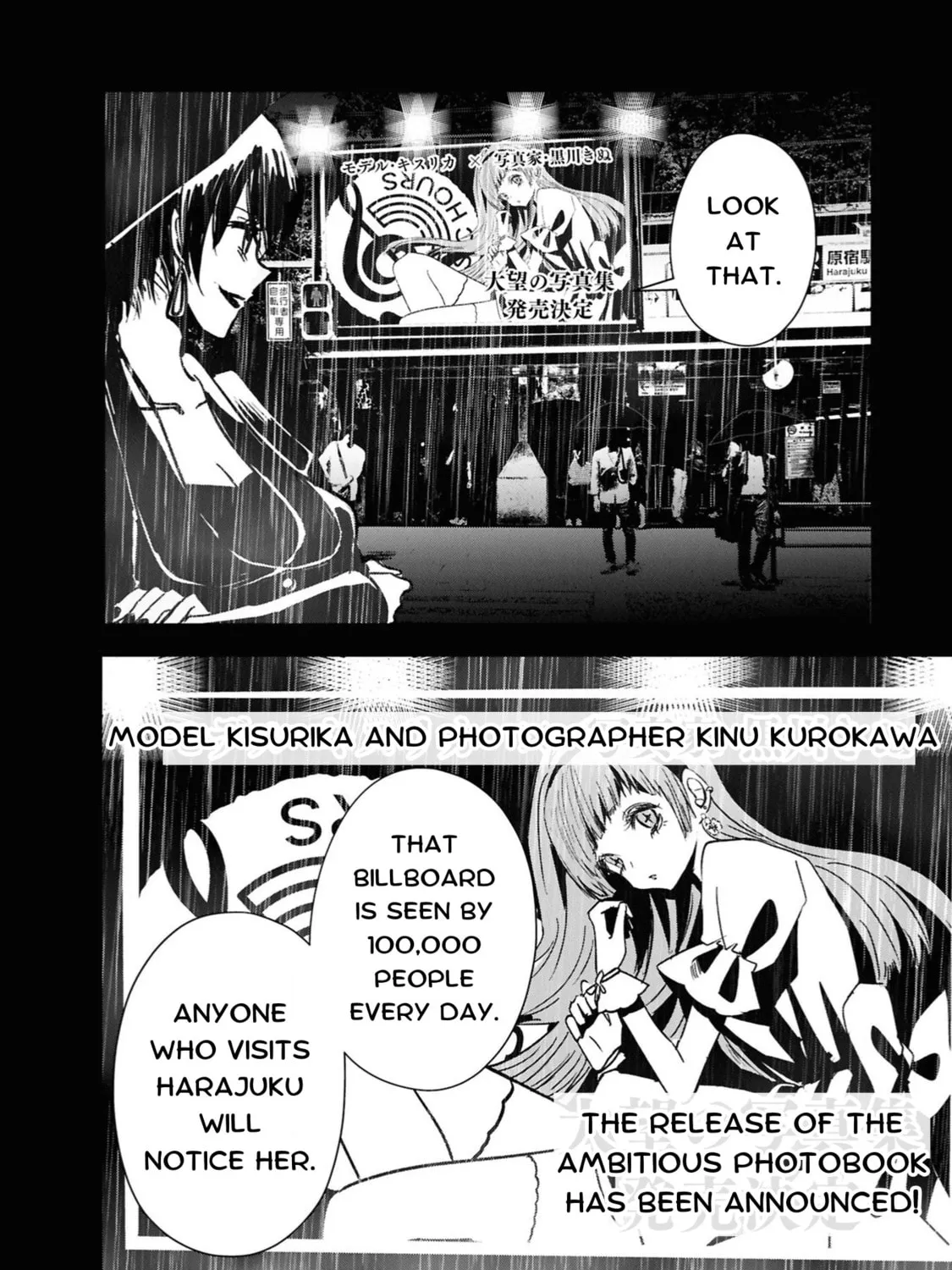 Tower of Campanella Chapter 3 page 55 - 