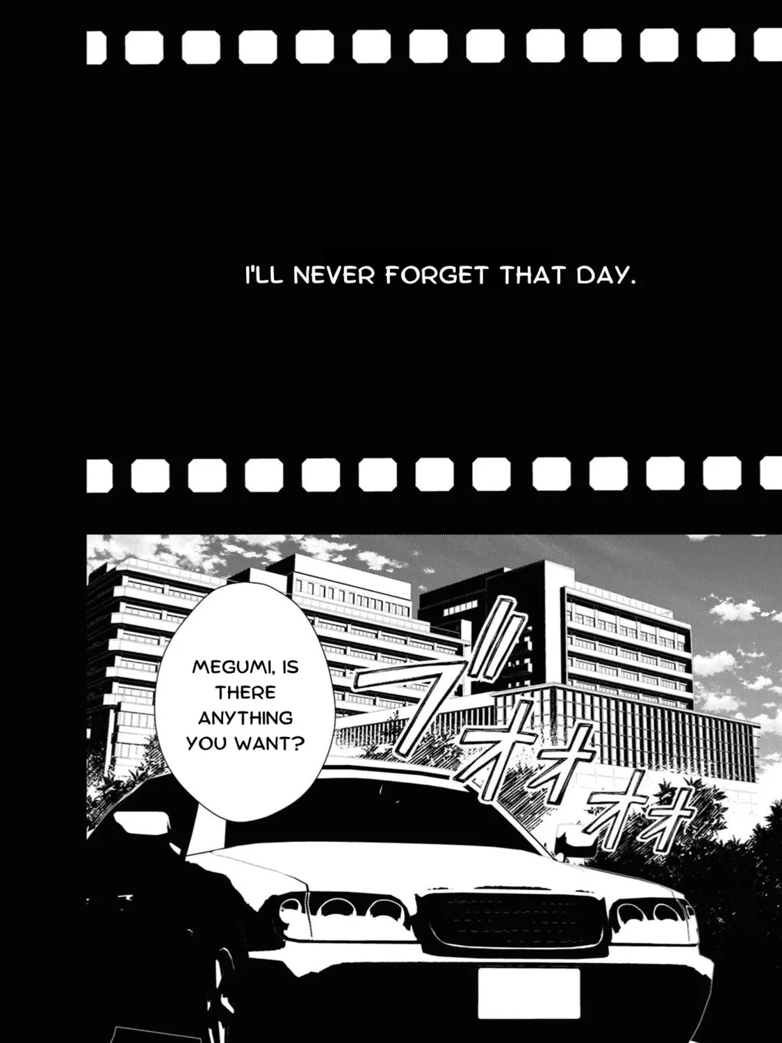 Tower of Campanella Chapter 3 page 7 - 