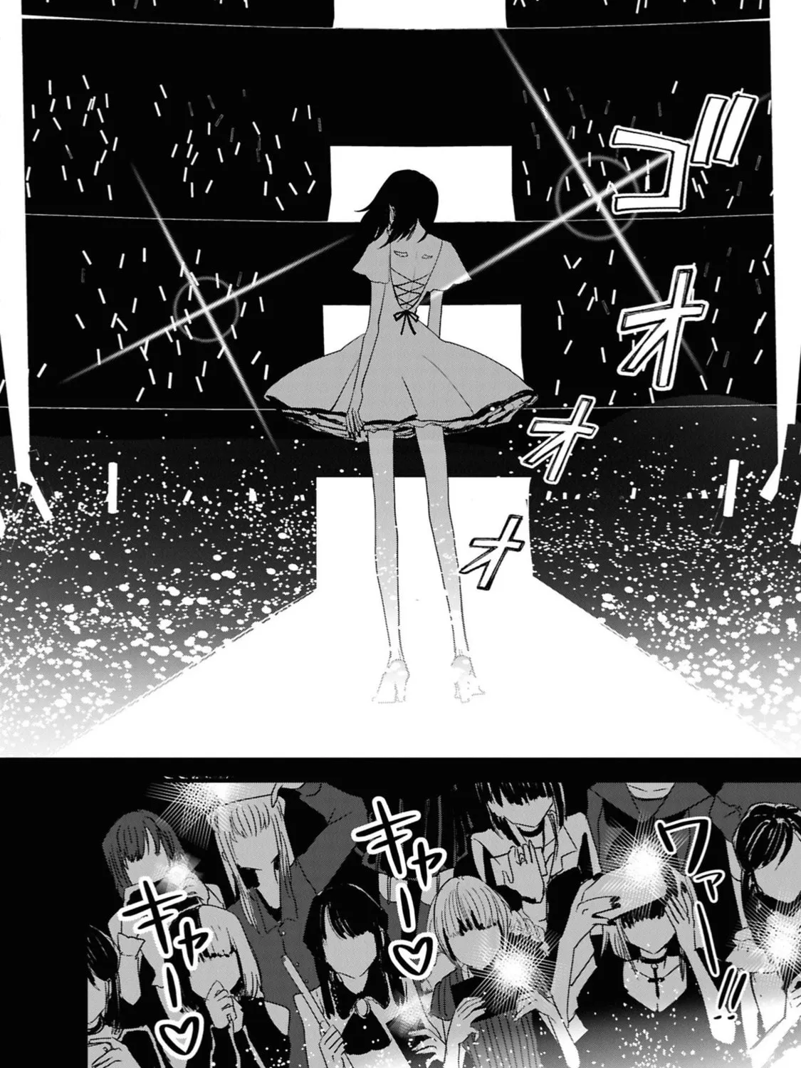 Tower of Campanella Chapter 3 page 63 - 