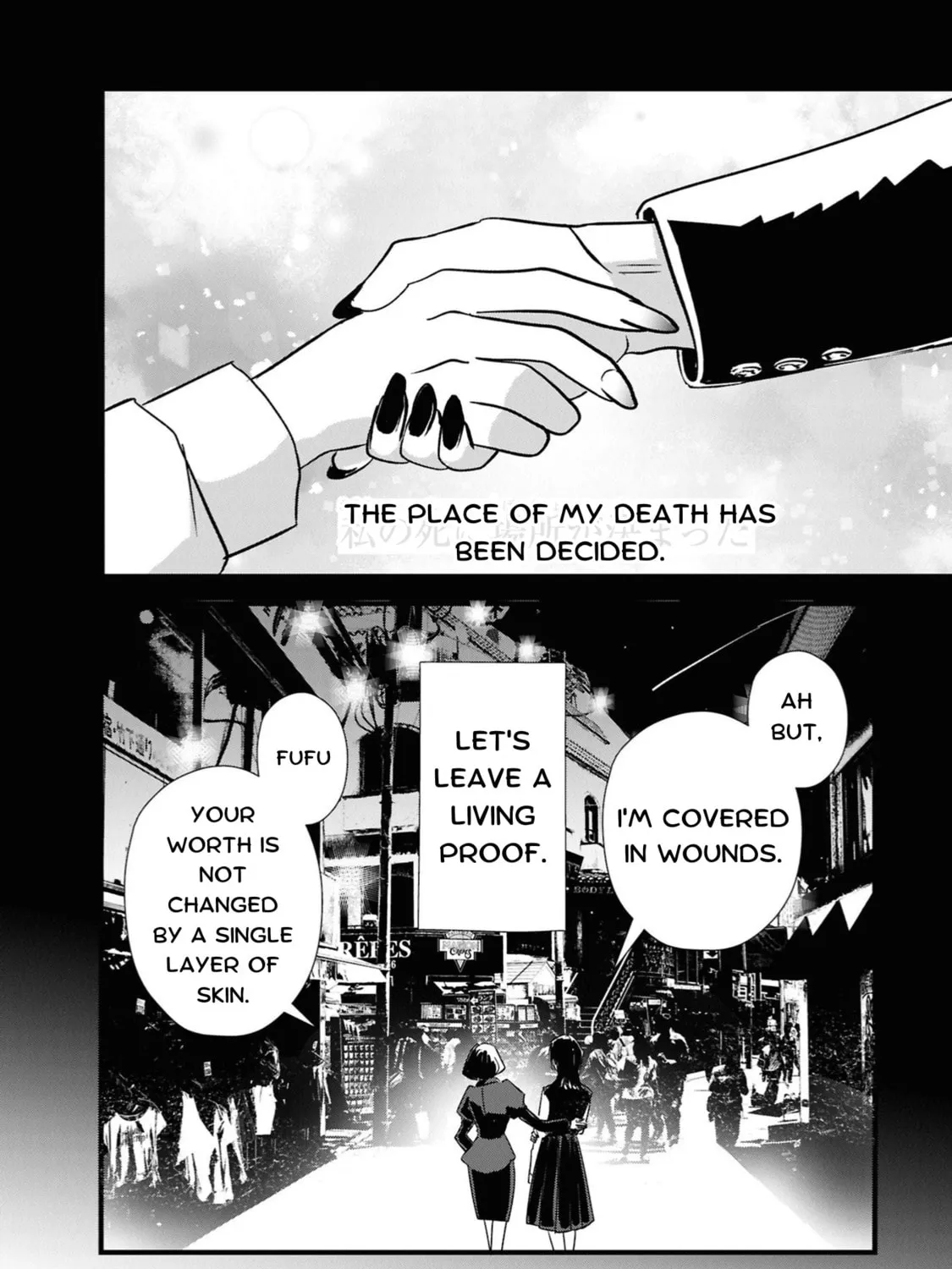 Tower of Campanella Chapter 3 page 67 - 